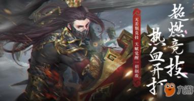 威宁自治县:寒潮“冻”真格 民政暖人心